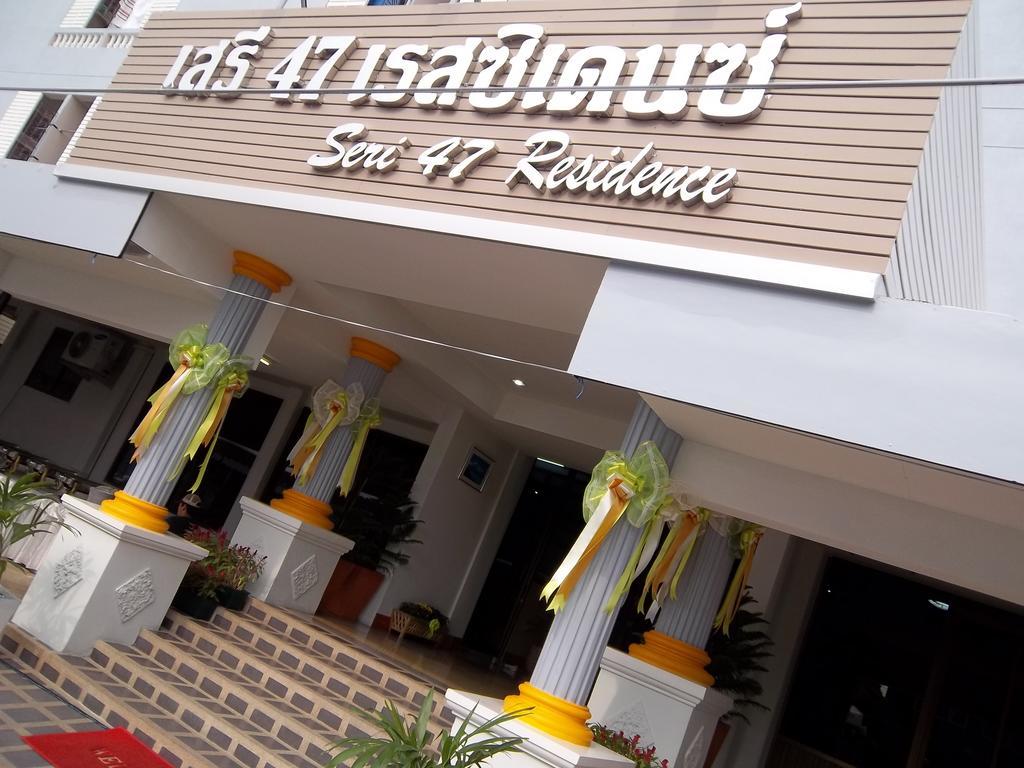 Seri 47 Residence Bangkok Kültér fotó